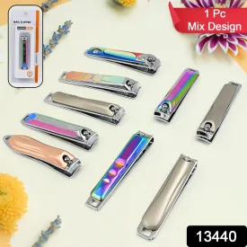Folding Stainless Steel Nail Clippers & File (1 Pc)