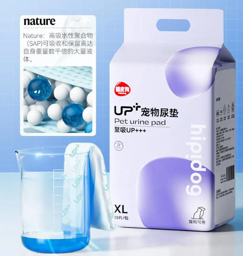 Pet pads dog diapers thickened deodorant diapers disposable dog diapers cleaning supplies