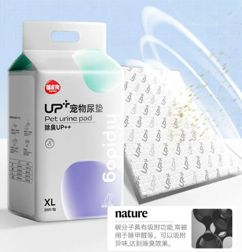 Pet pads dog diapers thickened deodorant diapers disposable dog diapers cleaning supplies